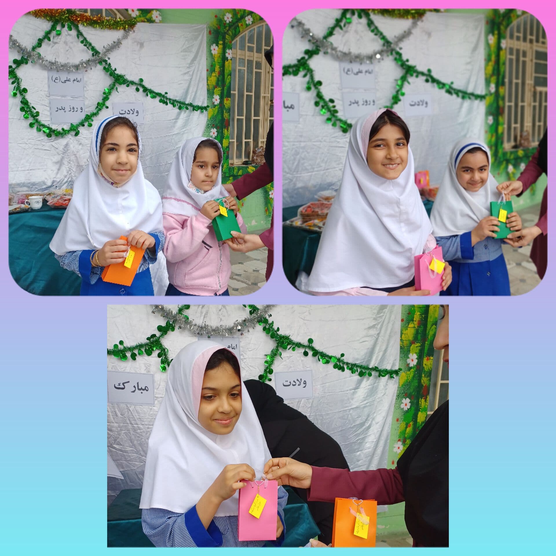 اهدا جوایز مسابقه نقاشی