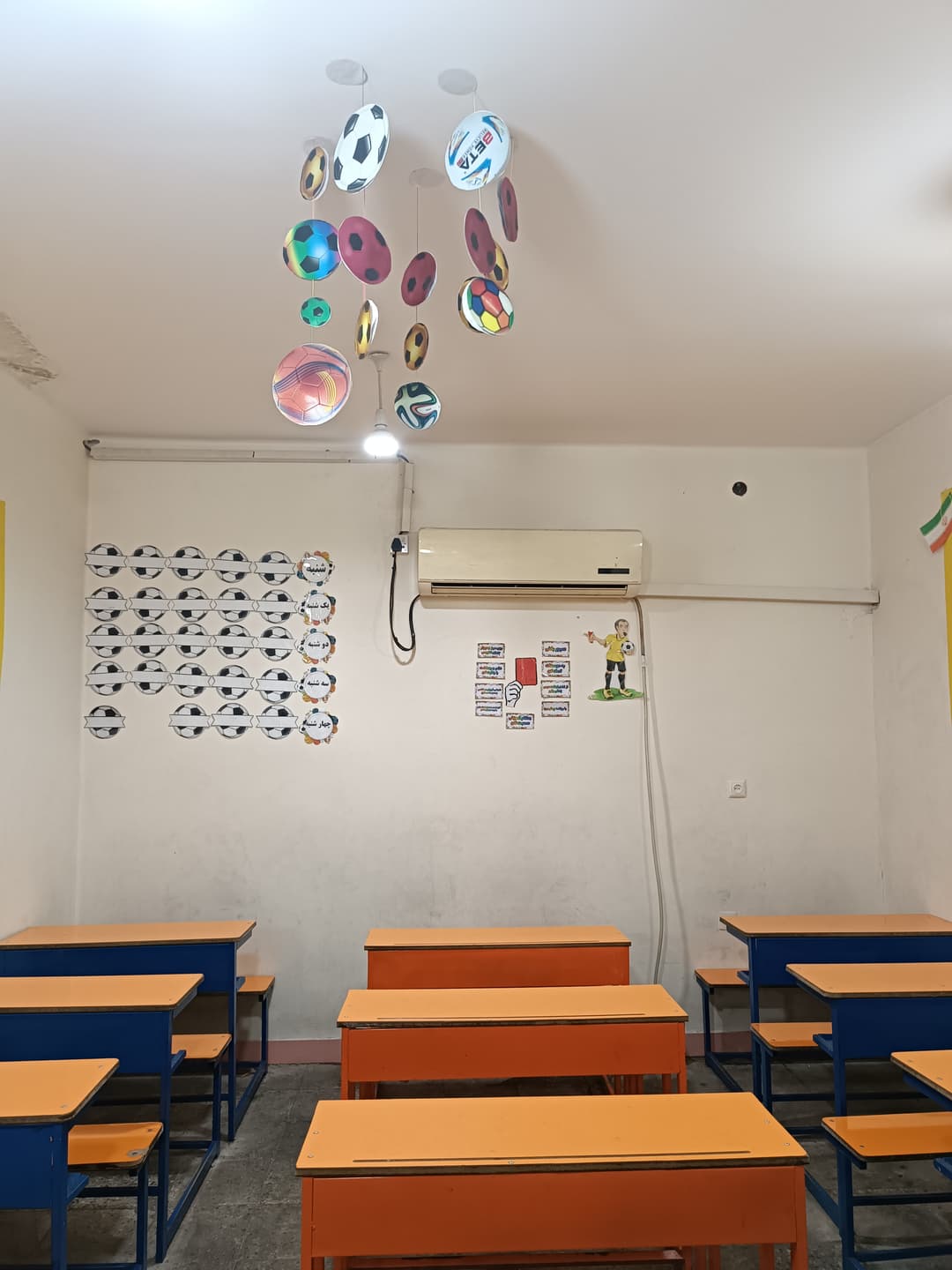 تصویر مقاله