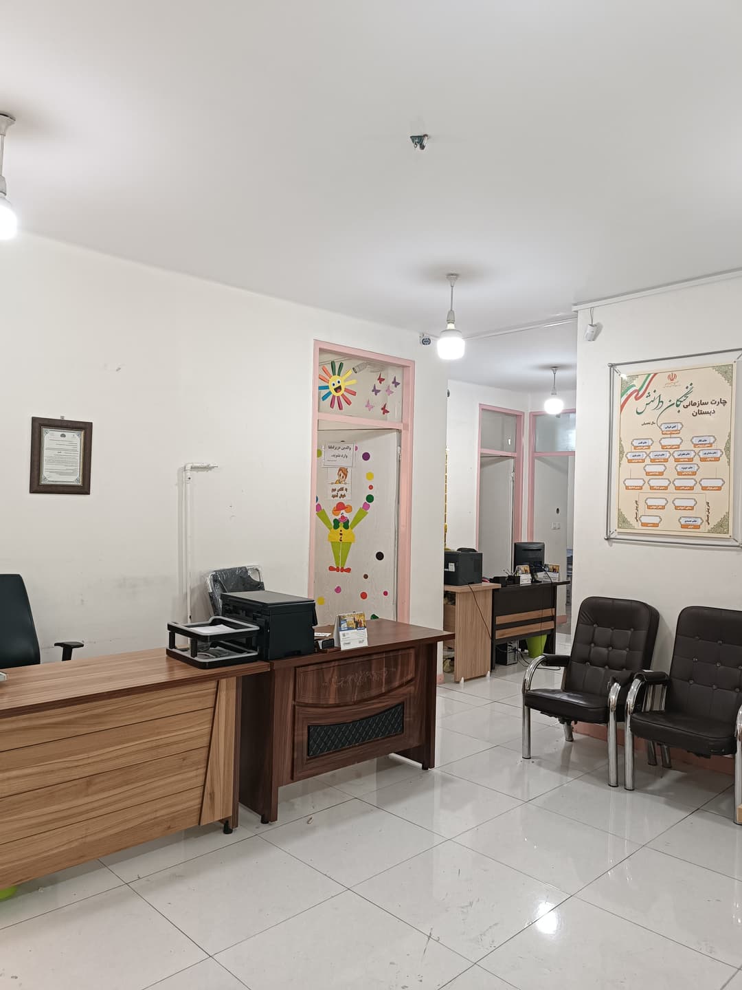 تصویر مقاله