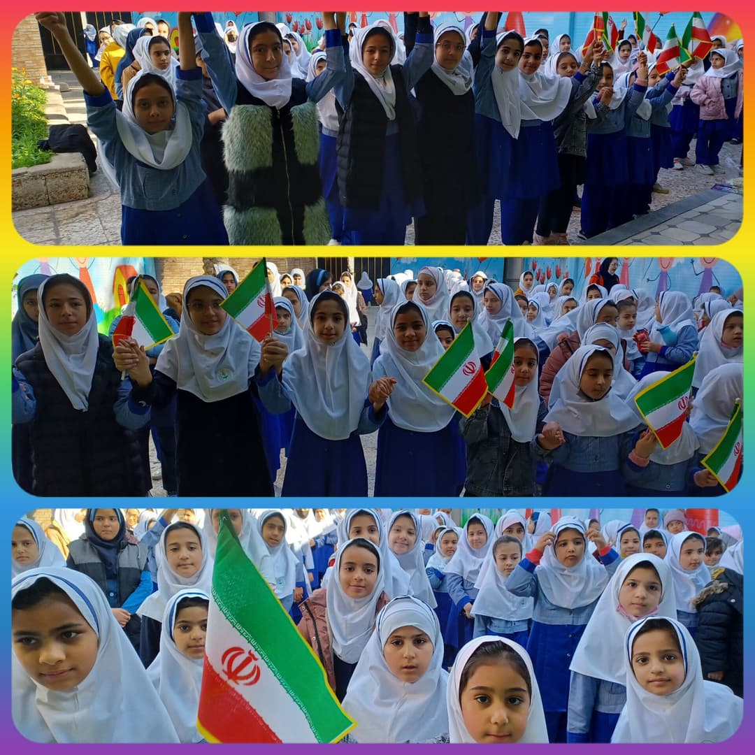 سالروز بازگشت امام خمینی به ایران