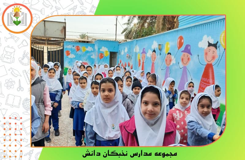 تصویر اسلایدر
