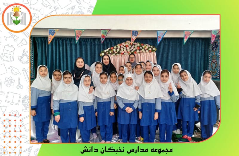 تصویر اسلایدر