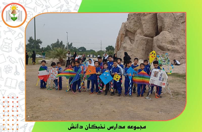 تصویر اسلایدر